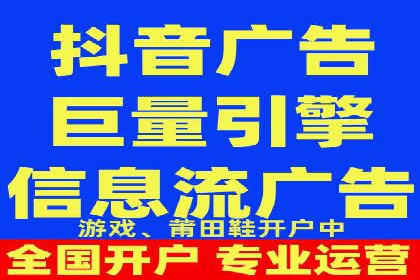 百度竞价案例：低成本高效转化